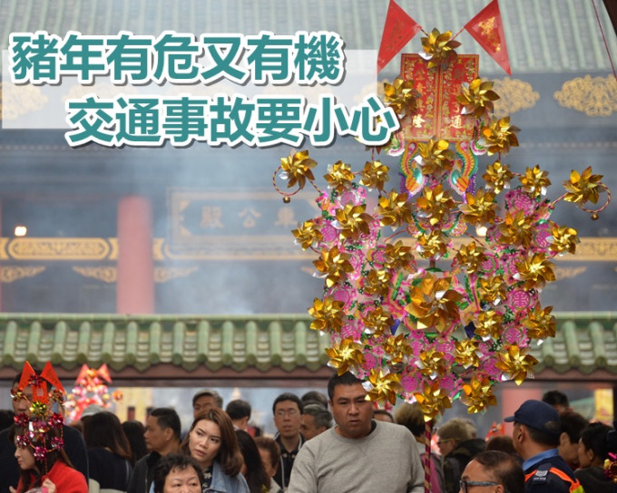 驛馬之年遇上「寅中沖」，容易發生重大交通災難。資料圖片