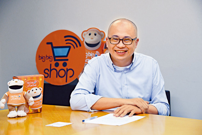 BigBigShop独享TVB强大的内容制作团队和电视广播频道覆盖，亦擅于制作电视节目软销商户的特色产品。