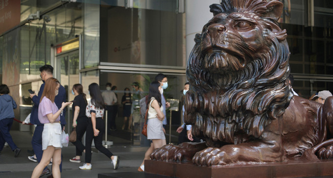 叶刘淑仪希望滙丰能将总部设在香港。（资料图片）