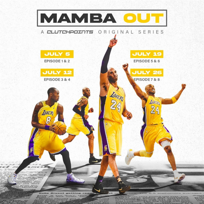 高比紀錄片《Mamba Out》下月初播出。網上圖片