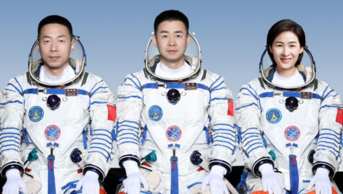 太空人陈冬、刘洋及蔡旭哲飞行任务圆满成功。
