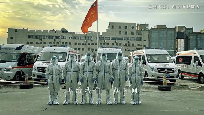 西安抗疫宣傳片《我們一直在》的畫面。互聯網圖片