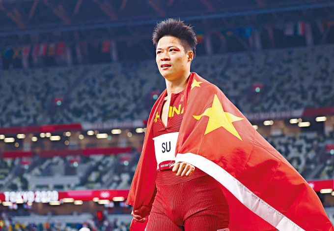 苏炳添在一百米准决赛跑出九秒八三，是今届田径场上的亚洲之光。