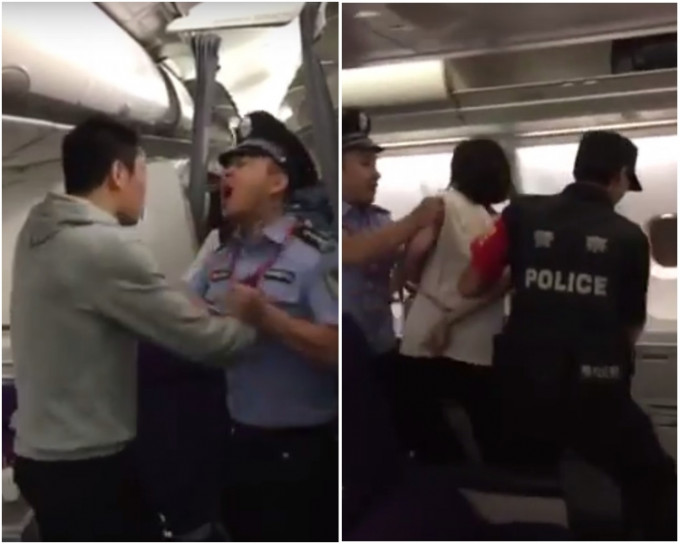 北京國安球員李磊(左圖)不滿航班取消而大鬧機艙，與其妻(右圖)雙雙被鎖上手銬帶走。影片截圖
