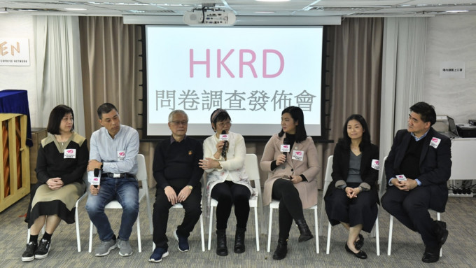 香港婚活记者会公布「港人经营婚姻」调查结果。陈极彰摄