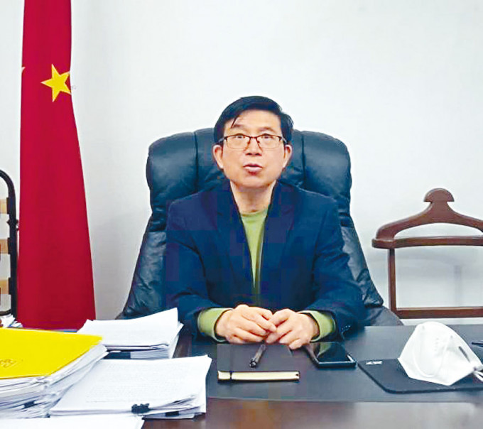 中国驻乌克兰大使范先荣发表视频演讲。