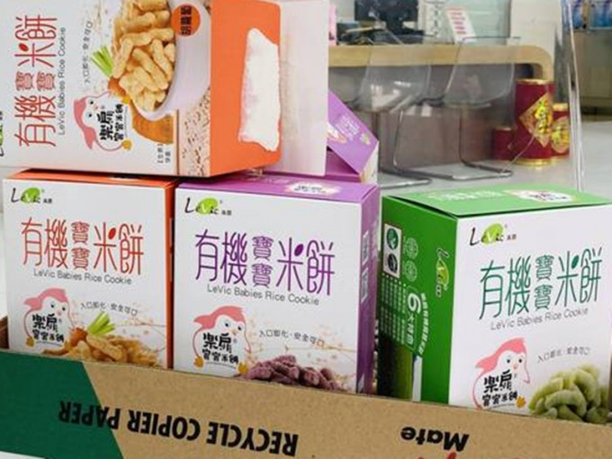 乐扉有机米饼怀疑使用非食用级别氮气填充包装。网图