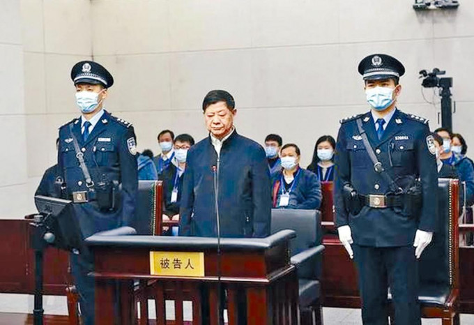 貴州省政協前主席王富玉被判死緩。　