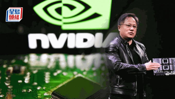 Nvidia中国市场遇冷 传下调降规版晶片价格  较华为低逾一成