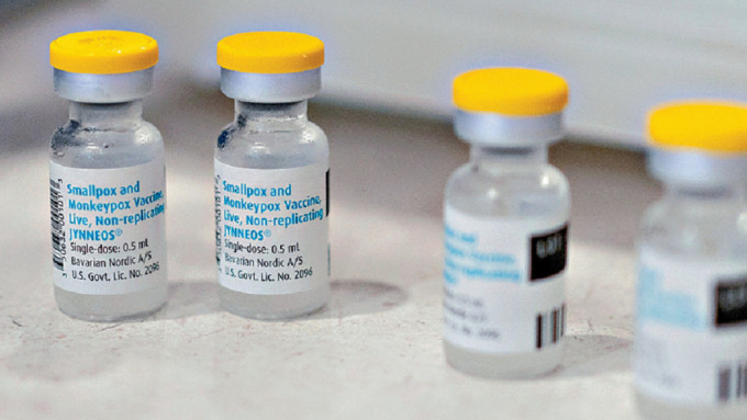 两间指定猴痘疫苗接种中心1.30起停运。资料图片