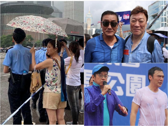 有市民為警撐傘(左圖)。藝人梁家輝、陳欣健、譚詠麟、鍾鎮濤等出席撐警集會(右)。