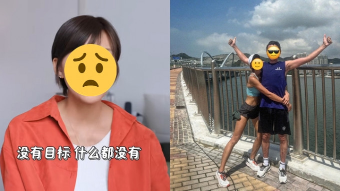 洪永城的老婆梁諾妍曾月入只有800元。