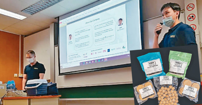好食科技联合创办人梁毓强博士（左）与吴卓轩（右）向修读食品工业管理与市场营销的大学生分享及交流经验。