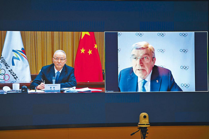 國際奧委會主席巴赫與北京書記蔡奇通電話。