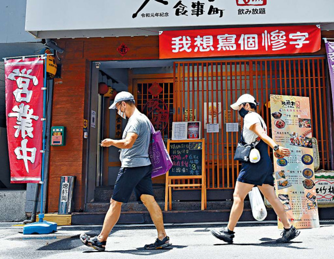 台灣疫情持續，端午期間飲食業慘淡。