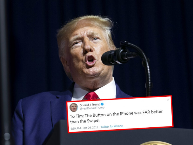特朗普在Twitter上发文，表达对iPhone取消「Home键」的不悦。　AP/Twitter截图