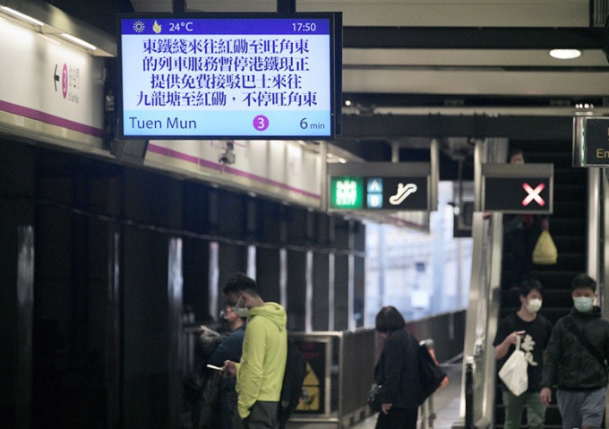 东铁綫旺角东至红磡列车服务周日暂停。 资料图片