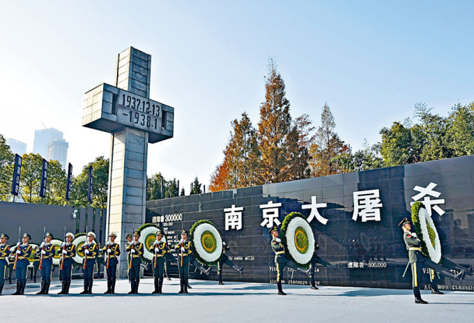 南京大屠殺死難者國家公祭儀式昨天舉行。