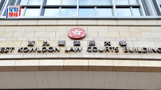 咏春拳馆创办人汪达权涉发布20则具煽动性贴文，今天在西斗裁判法院被判囚3个月。资料图片