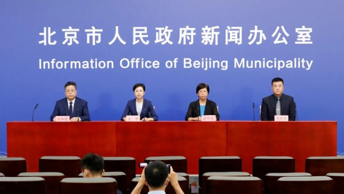 北京市倡导赴京者到达后24小时内接受核酸检测。网上图片