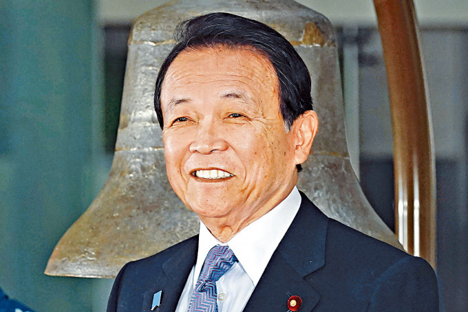日本財務大臣麻生太郎。