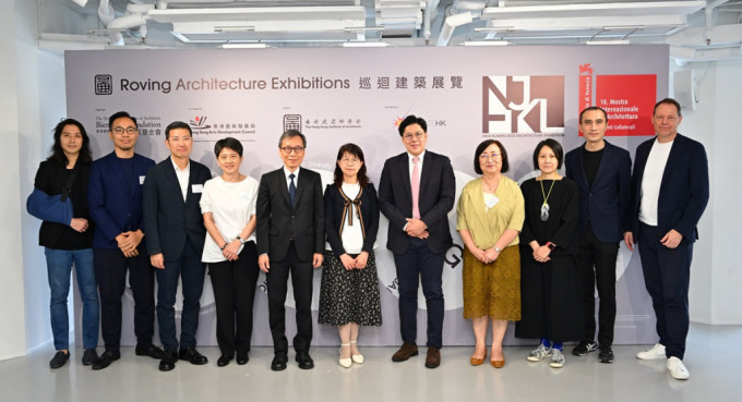 香港建筑师学会「建筑巡回展」今个月起举行。