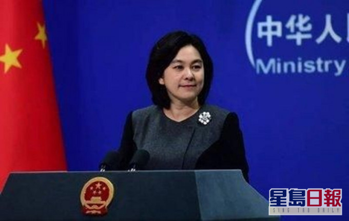 外交部发言人华春莹重申法律面前人人平等,任何人都没有法外特权。网上图片