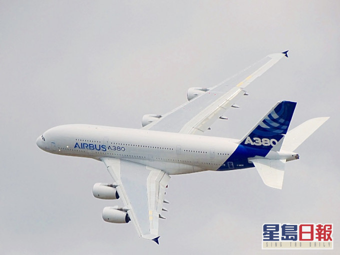 空中巴士集团研究重组业务,拟大幅裁员。Unsplash图片