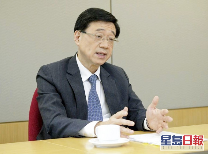 李家超指,本港涉及國家安全的情況屬「正向發展」,證明立法有效。資料圖片