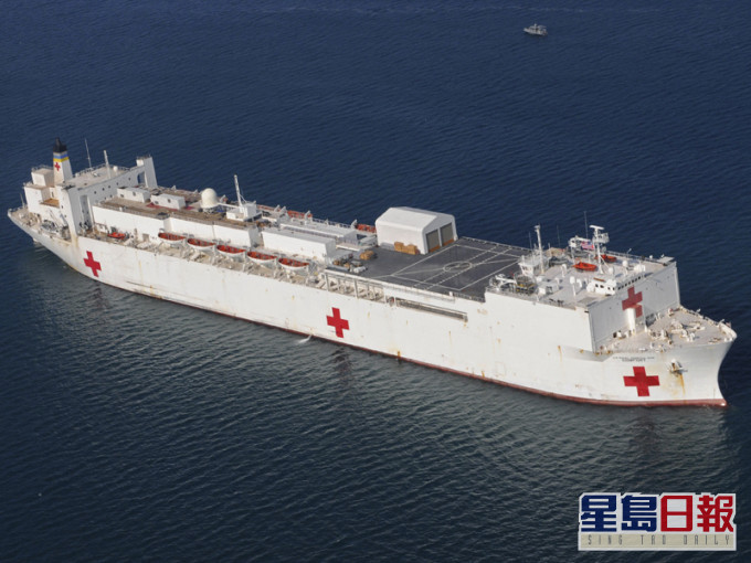 據報，醫療艦「安慰號」（USNS Comfort）將前往紐約港支援。AP
