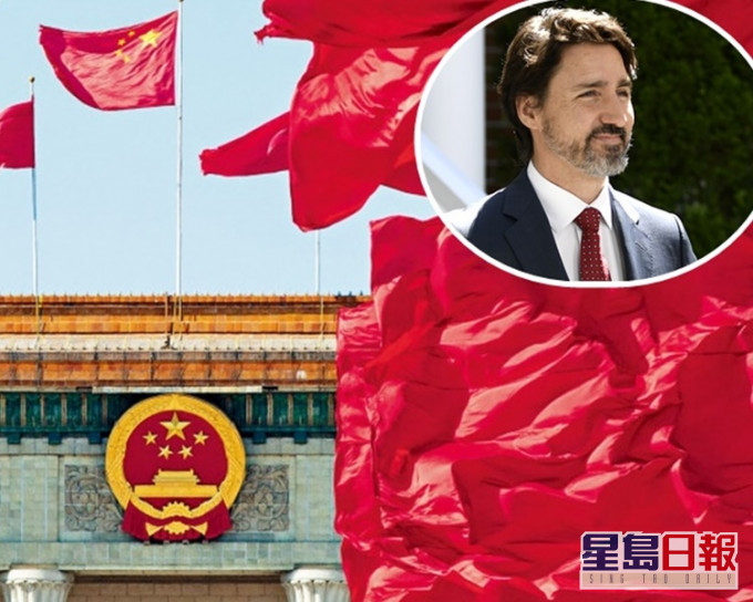 中方形容加拿大的做法是螳臂当车,绝不会得逞。资料图片(小图为加拿大总理杜鲁多。AP)