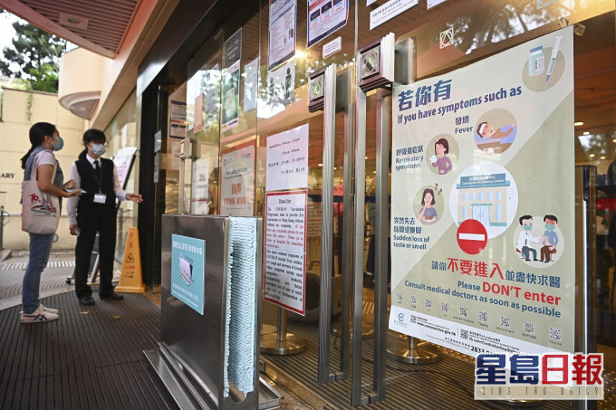 至今約74萬名市民已接種新冠疫苗,當中38萬人已完成兩劑接種。