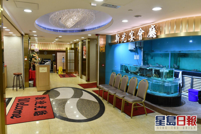 越秀廣場5樓新光宴會廳。