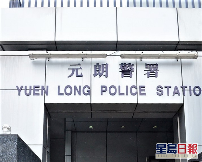 警方于现场检获遗书,初步调查相信事件没有可疑。资料图片
