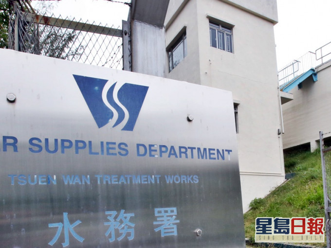水务署指有关工程工地(包括工地办公室)已暂停运作,并已全面清洁及消毒。资料图片