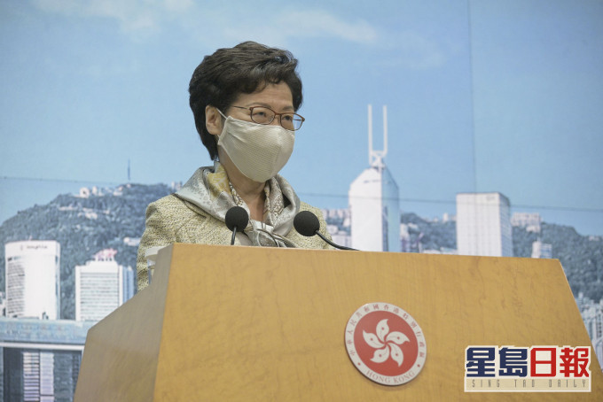 特首林鄭月娥指或用「防疫抗疫基金」為高風險人士作病毒檢測。 資料圖片