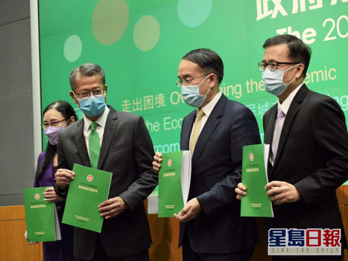 財政司司長陳茂波。