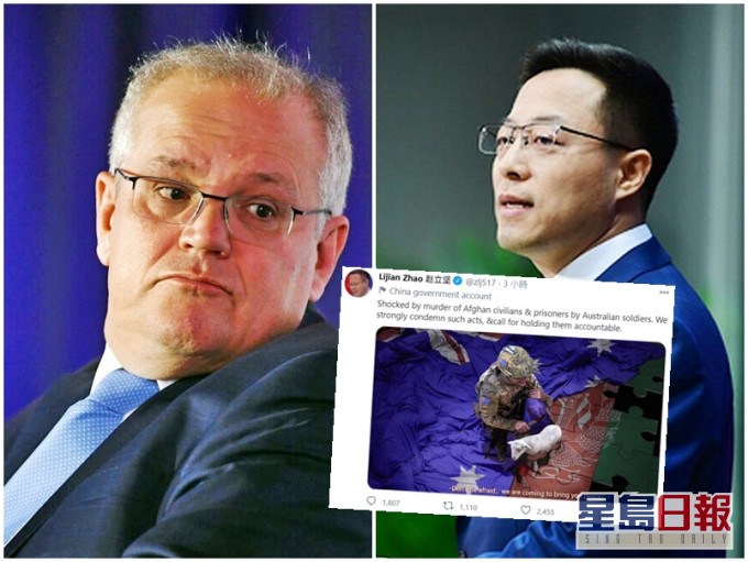 中國外交部發言人趙立堅稱澳洲軍人在阿富汗殺害平民及戰俘,引起澳洲政府不滿。資料圖片(小圖為Twitter截圖)