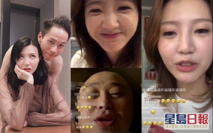 吳若希前晚直播語出驚人,嚇窒獲邀加入傾偈的Bob。