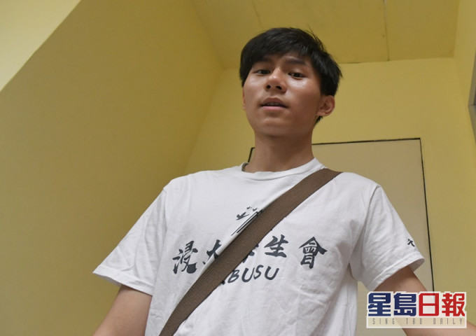 浸大學生會署理會長方仲賢被捕。資料圖片