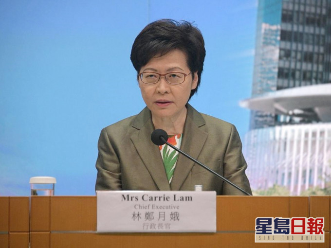 林郑月娥指资审委加入若干社会人士,须经国安审查向中央备案。