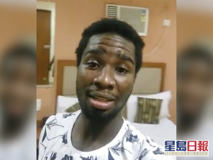 23歲加納球員米勒。網圖