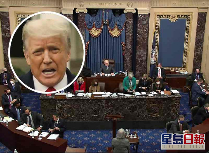 參議院裁定特朗普無罪。 AP