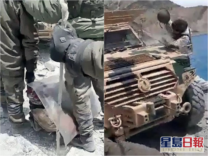 影片截圖