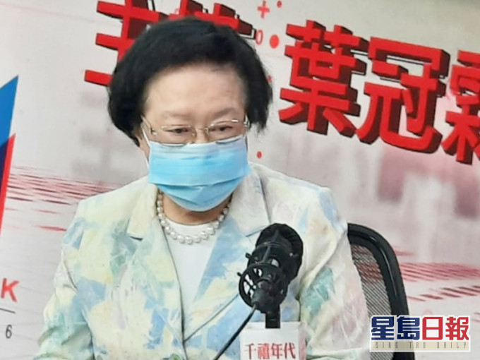 譚惠珠指「光復香港」有取回意思。