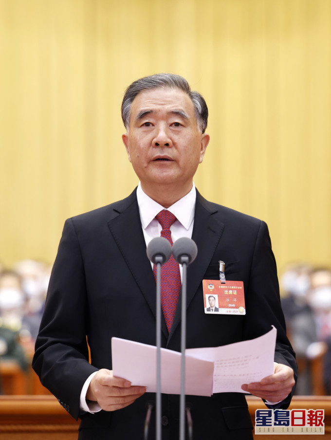 全國政協十三屆四次會議閉幕。新華社圖片