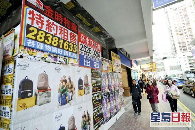 麥美儀形容,疫情導致很多企業「全軍覆沒」。 資料圖片