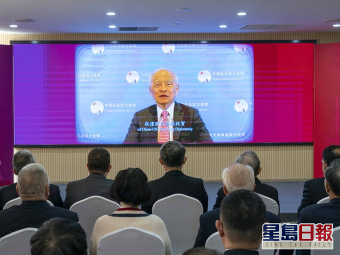 崔天凯在上海纪念中美乒乓外交50周年系列活动上致辞。新华社