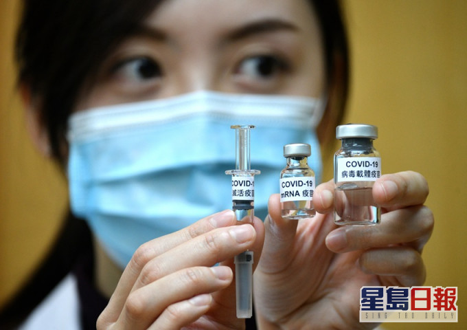港大醫學院發表調查報告指，市民接種新冠疫苗意願較去年下半年比率下跌約一成半。資料圖片