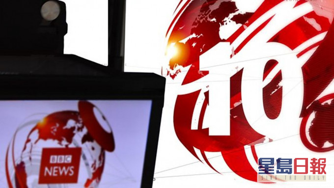 BBC News 全球觀眾及聽眾創新高。 BBC News 網站圖片